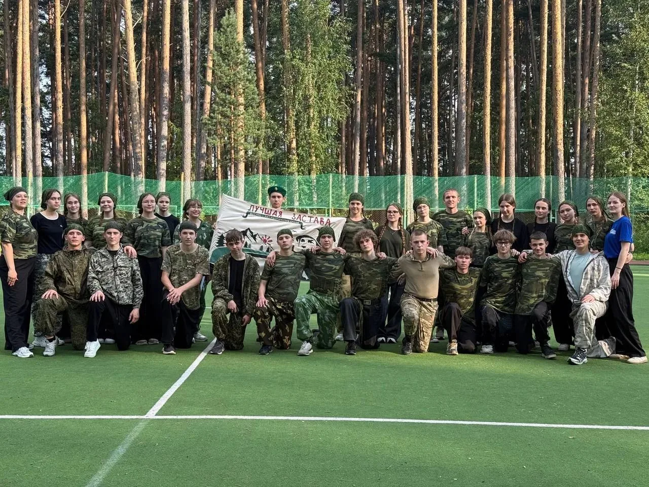 Еще одна заметочка в рубрику "Каникулы с пользой". На этот раз - от ученицы 11"Б" класса Галкиной Ол