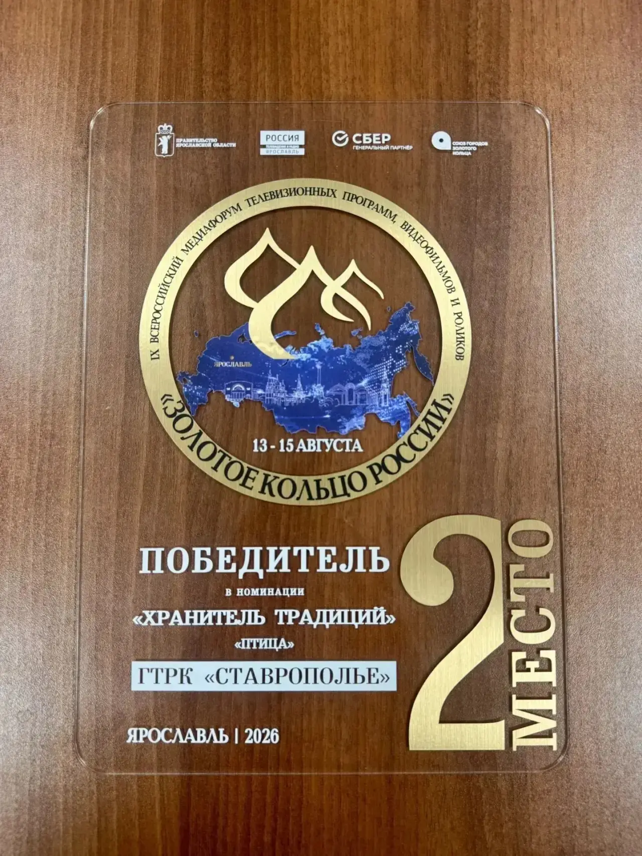 Дипломный фильм «Птица» выпускницы Академии медиаиндустрии Анастасии Шляхтиной (Мастерс...