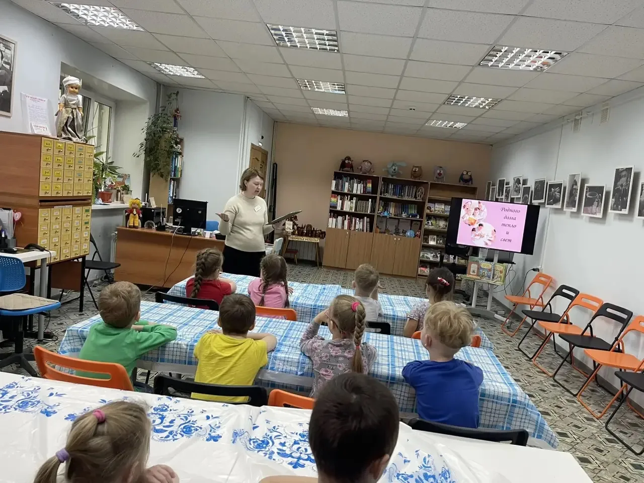♥️15 мая воспитанники группы «Колокольчик» ходили в библиотеку им. Н. Носова на литерат...