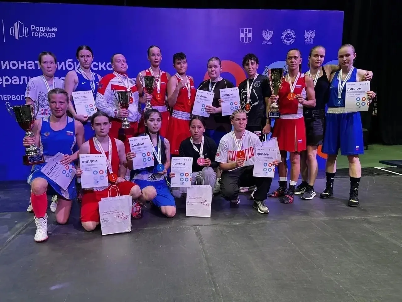 🥊 Чемпионат Сибирского федерального округа по боксу (мужчины и женщины 19-40 лет), памяти первого д
