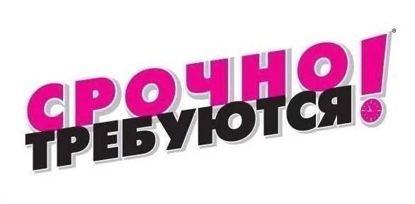 📍 В отдел дорожного хозяйства, транспорта и связи администрации Белогорского округа тр...