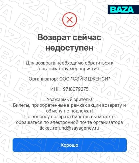 Изображение 1 к публикации «ТОЛЬЯТТИ»