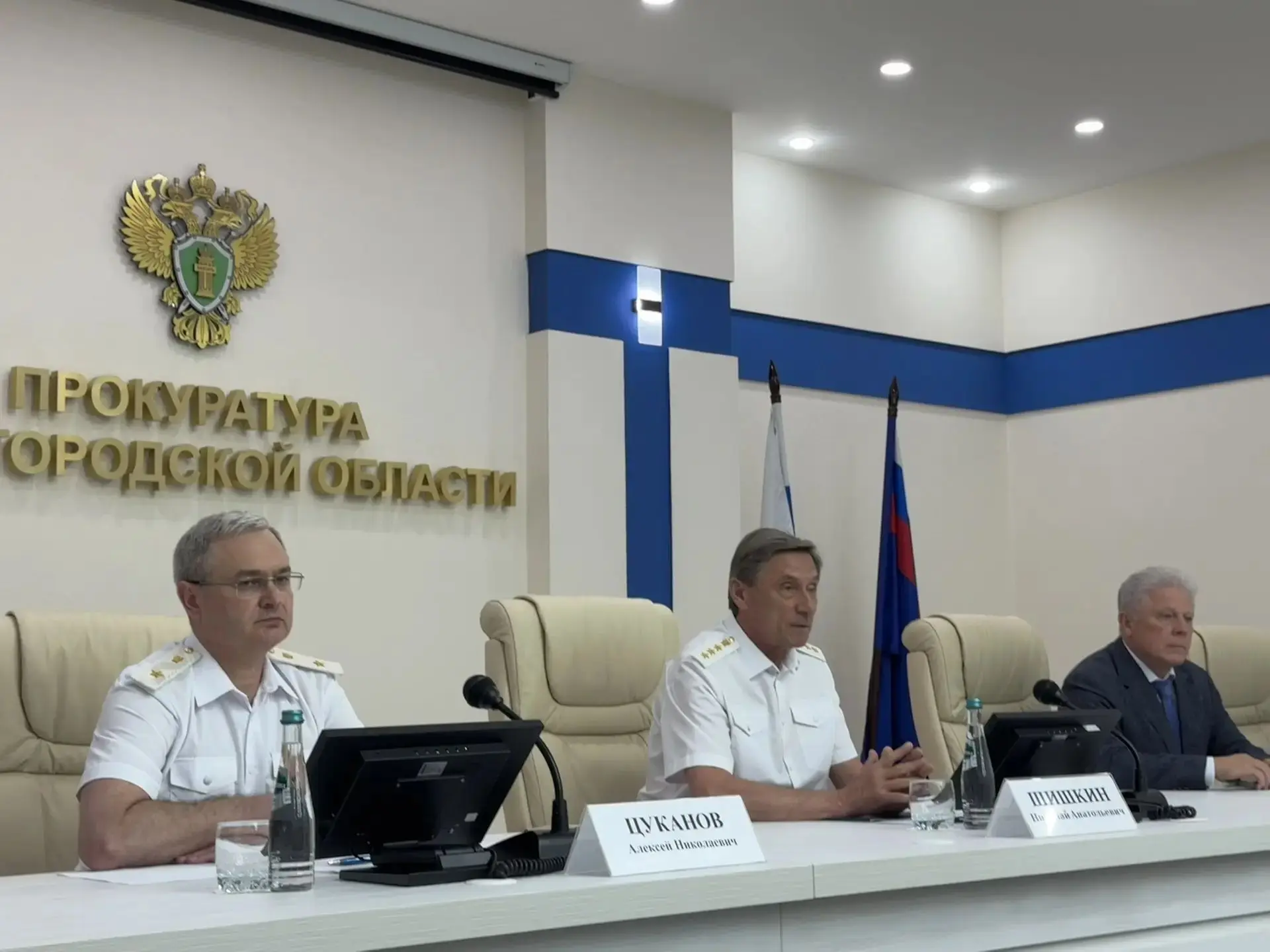 Заместитель Генерального прокурора Российской Федерации  представил нового прокурора Ни...