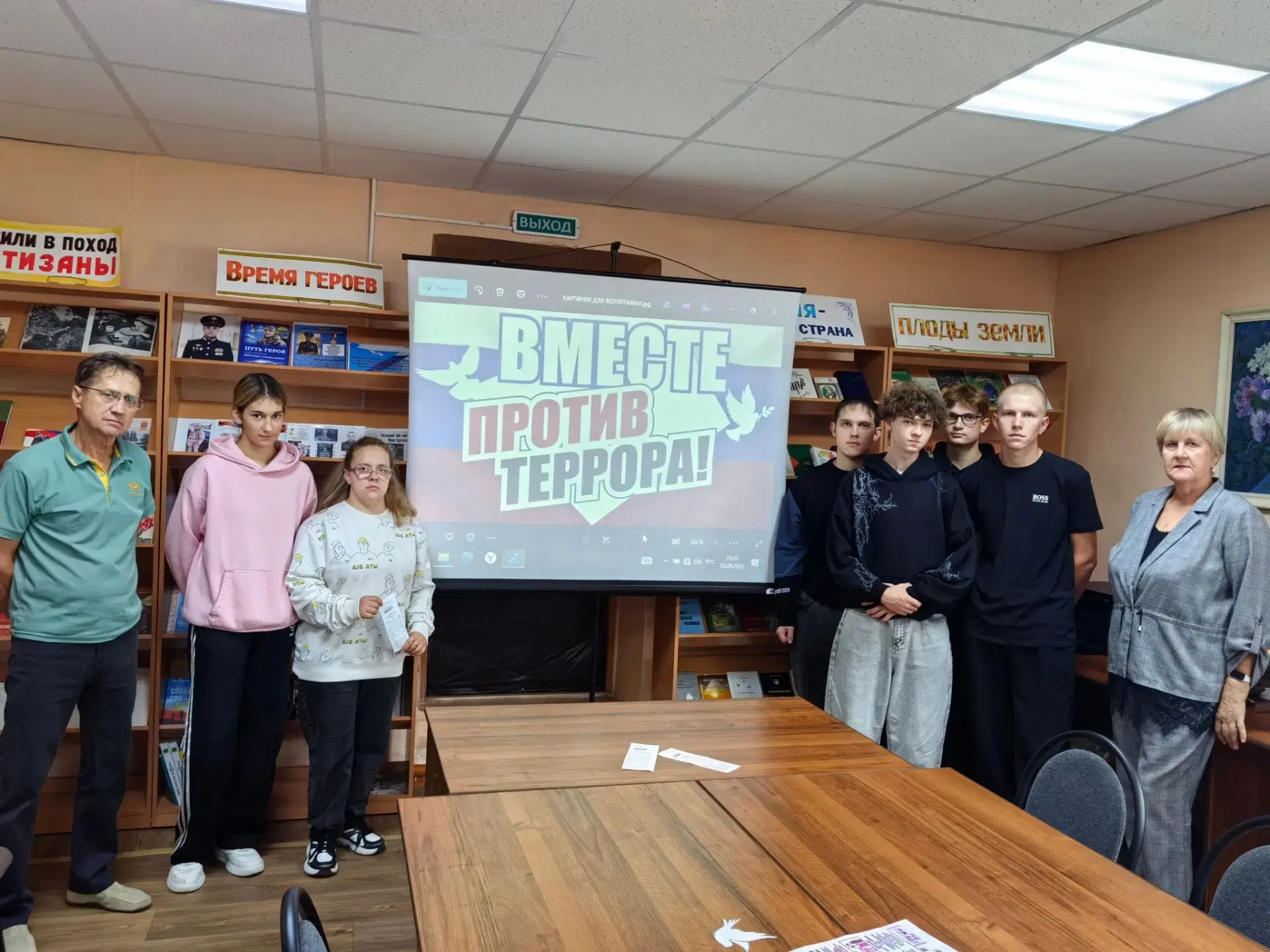 ❗ Терроризм в любых формах своего проявления превратился в одну из самых опасных пробле...
