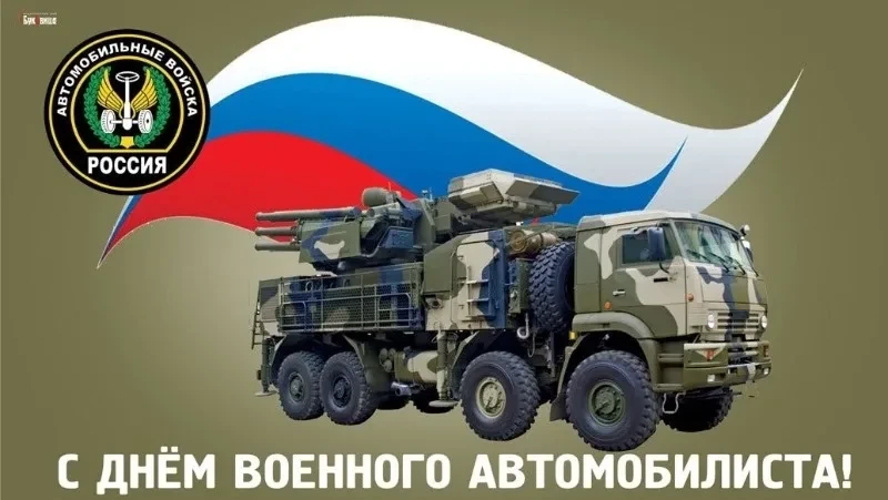 Канал «Кальянова»