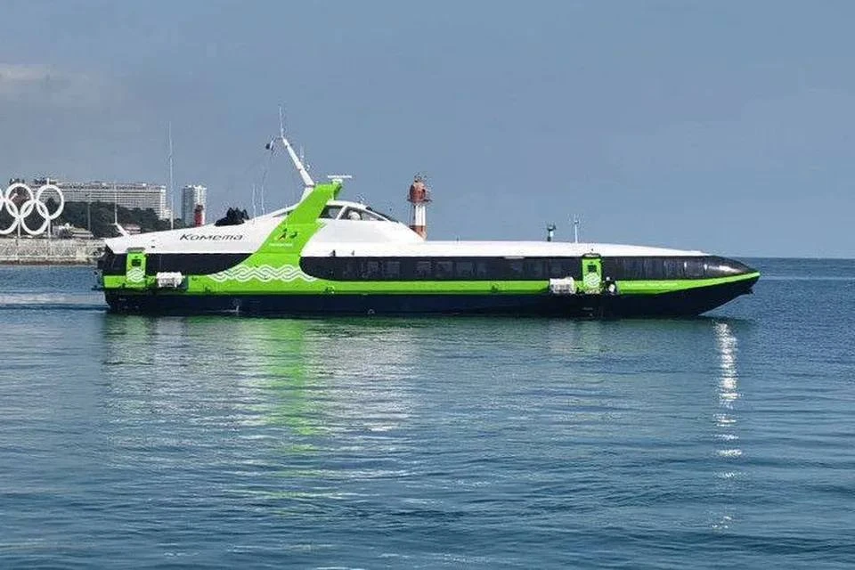 🚤 Навигация «Кометы» на маршруте Сочи — Сухум продлена до 15 октября.