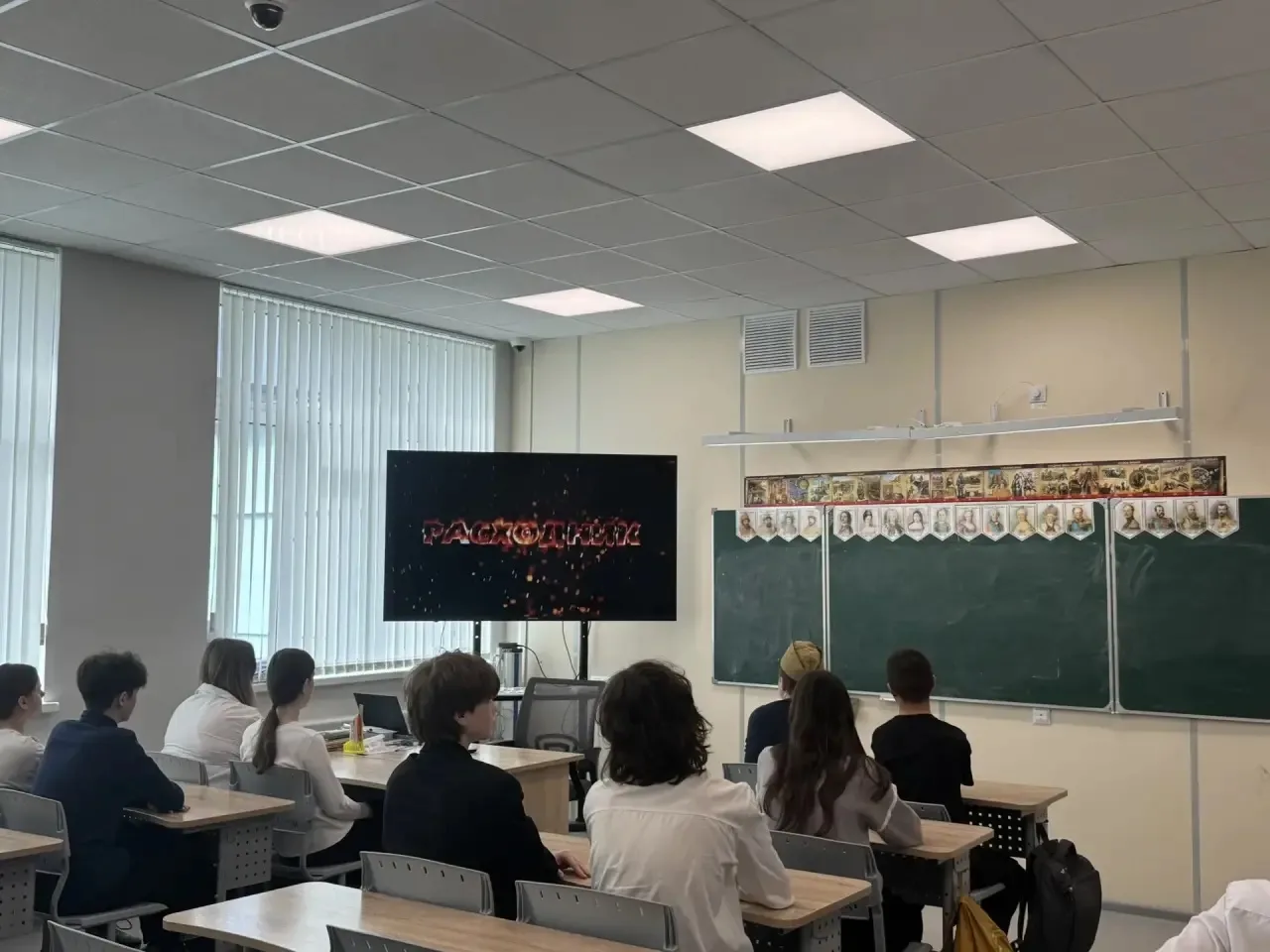 🔹Обучающиеся МБОУ "СОШ №1 г. Шатуры" просмотрели видеоролик, разработанный Западно-Сибирской транспо