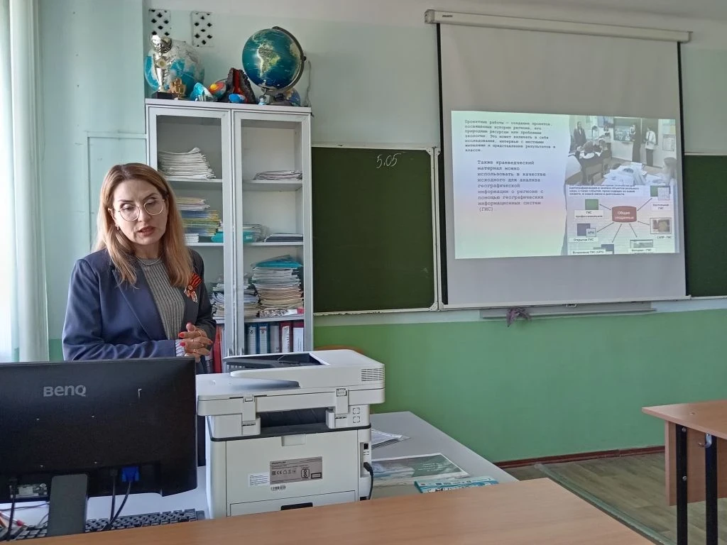 Финансовая грамотность и путешествие по Приморью: мастер-класс для учителей географии 💰