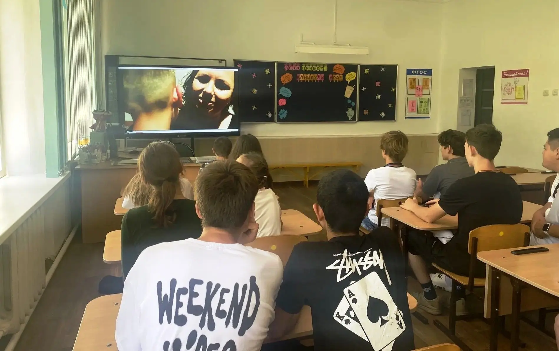 🚫 Жизнь без иллюзий: выбираем реальность!
Сегодня, 19 июня, в МАОУ СОШ № 13 состоялось значимое ант