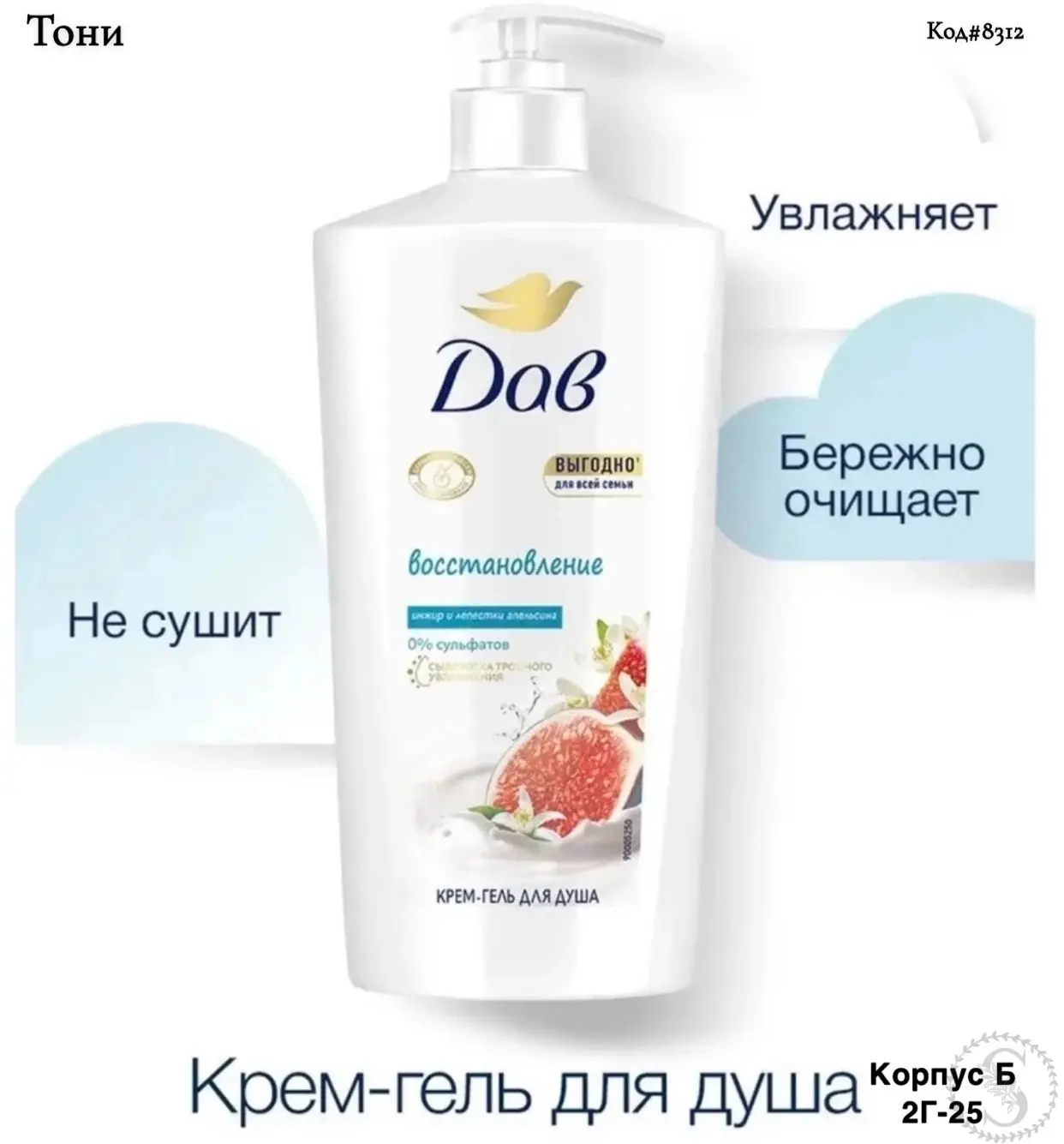 https://vk.com/photo-184814919_493546555
