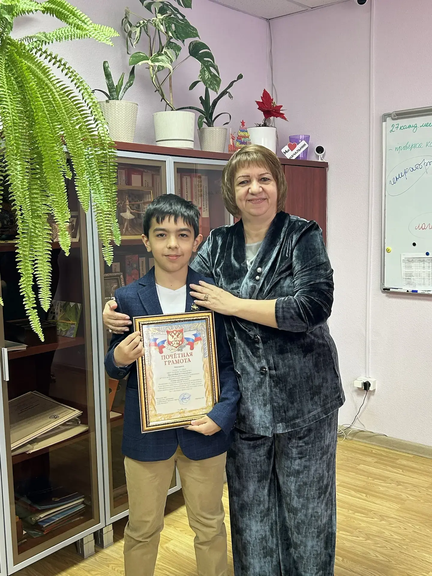 🏆🇷🇺  Ученики школы №6 им. Омарова М. О. города Каспийска — Мирзоев Ибрагим, Давудгаджиева Айна, Мирз