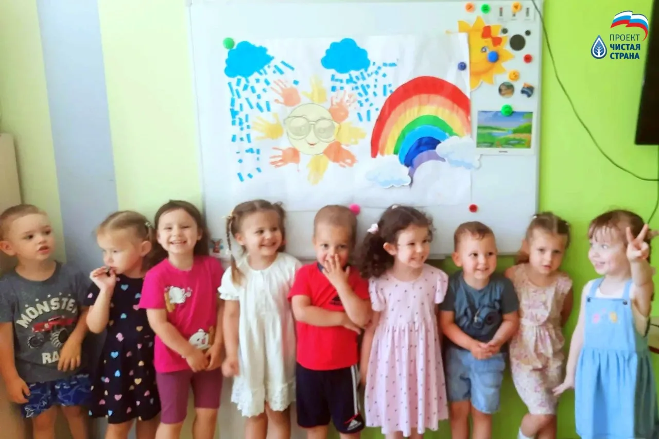 🇷🇺 В рамках партийного проекта "Чистая страна" в МДОБУ №126 прошло экологическое занятие - "Лето".