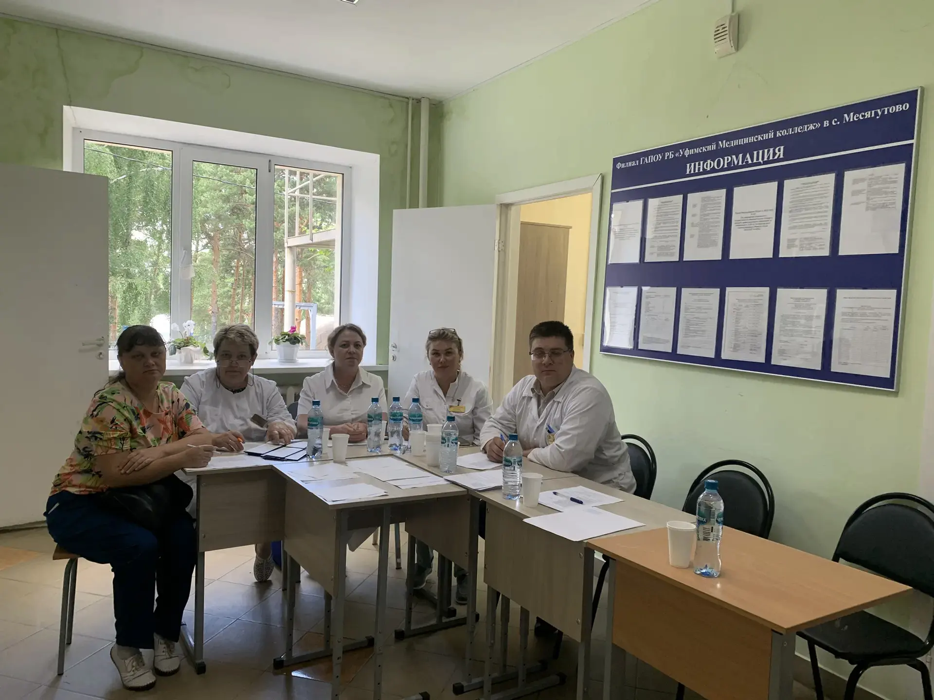 Уфимский медицинский колледж, филиал в селе Месягутово с гордостью сообщает о завершении государстве