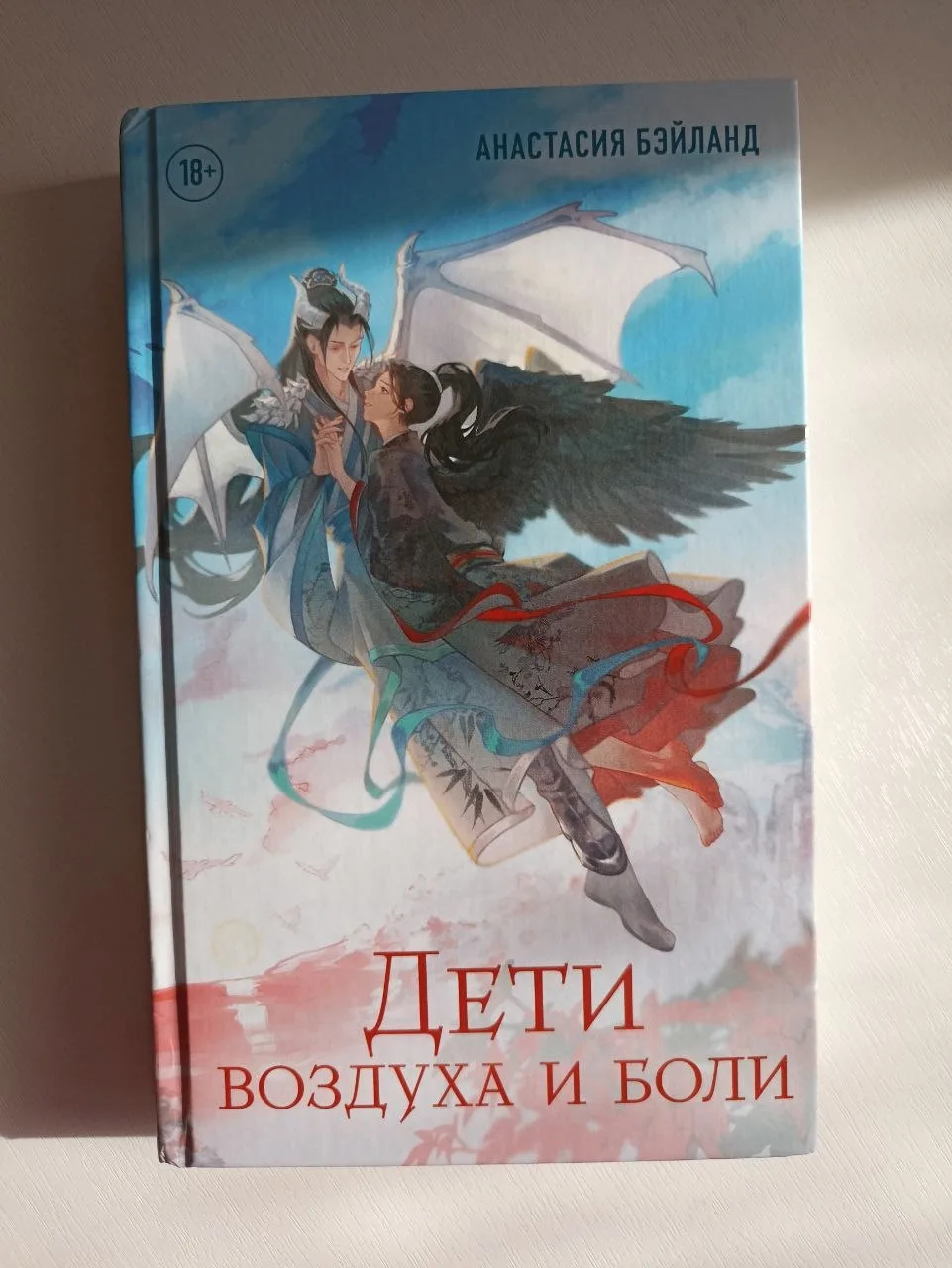 ✨🩷 вот что я скоро начну читать