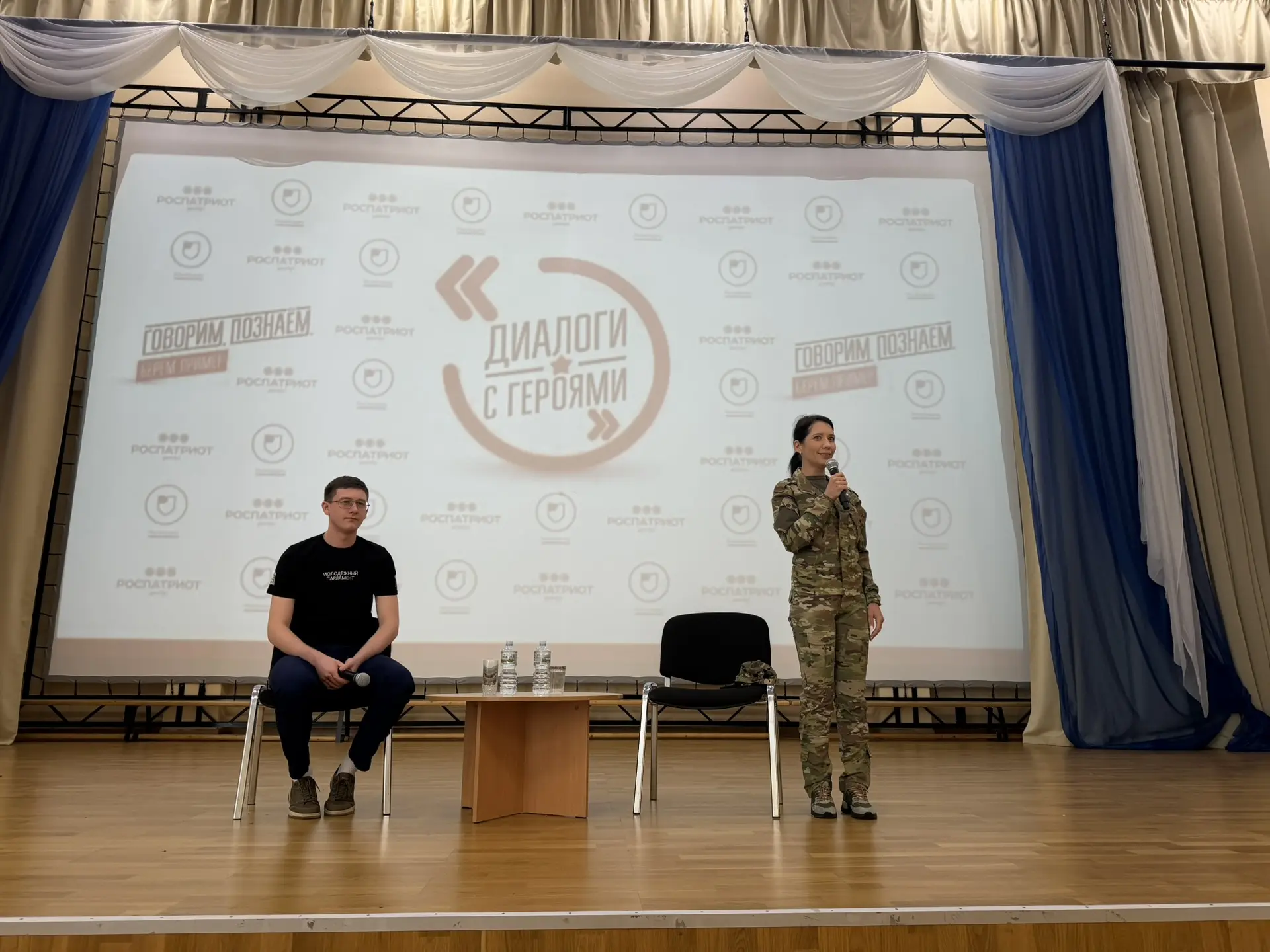 🎖Самопожертвование и мужество: встреча с Героем России в школе № 2   В средней общеобразовательной ш