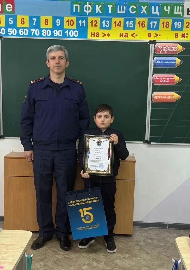 Талант, старание и стремление к успеху всегда приносят достойные результаты! Ученики 1 «А» класса пр