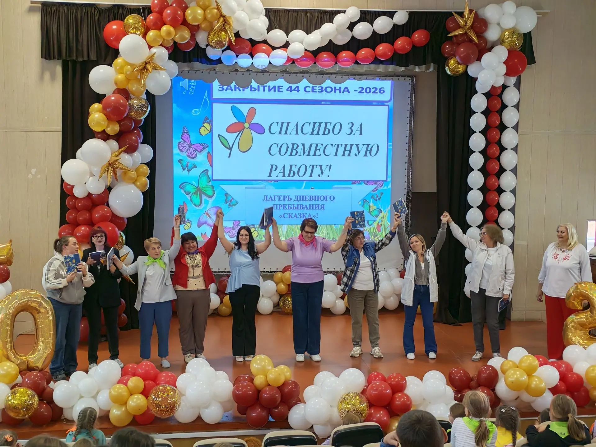 🌟 15-й день смены, который мы запомним навсегда!

🌟Вторая половина дня была просто феерична. Кружк