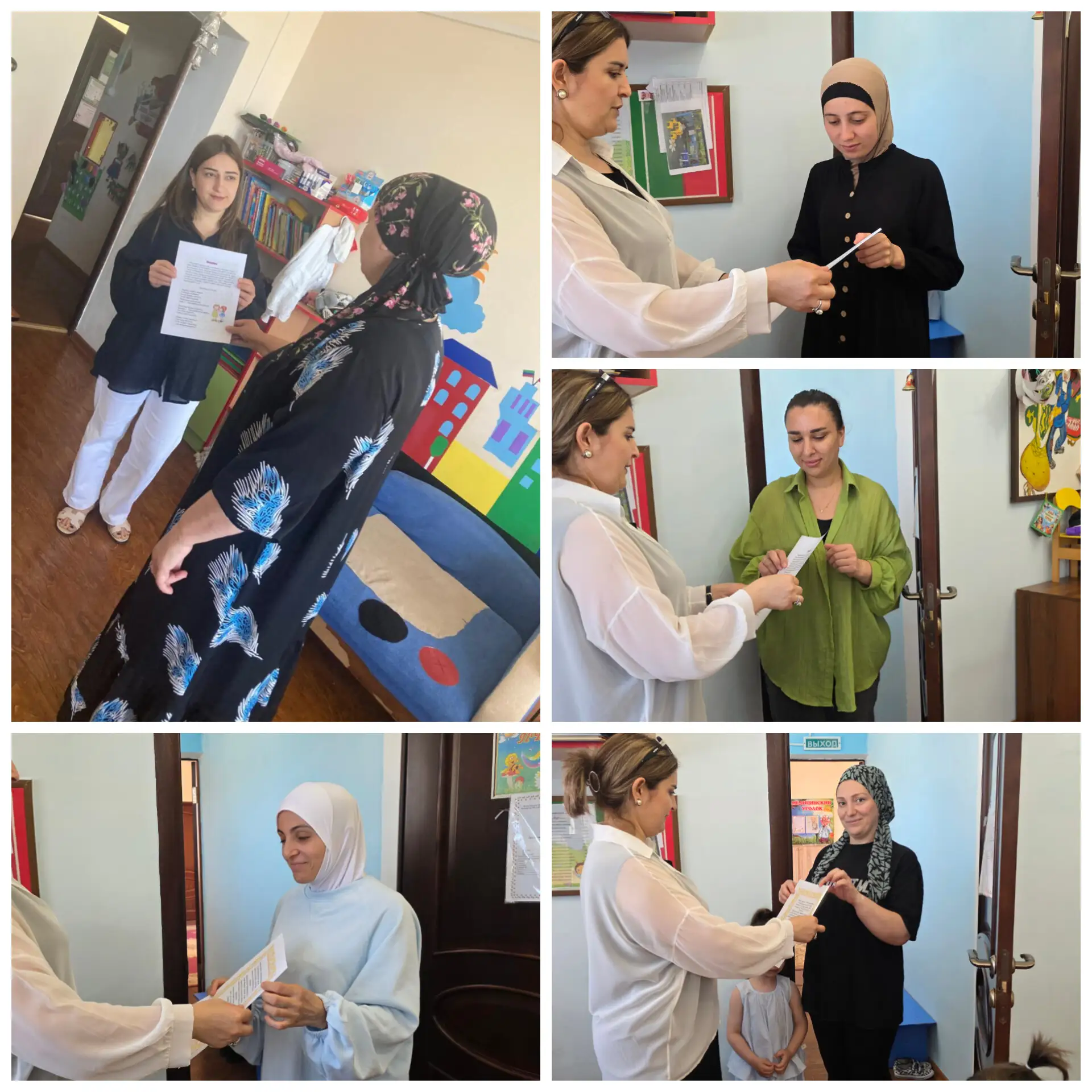 "Как учить ребёнка мириться"-картотека памяток для родителей .
Воспитатели младших групп.