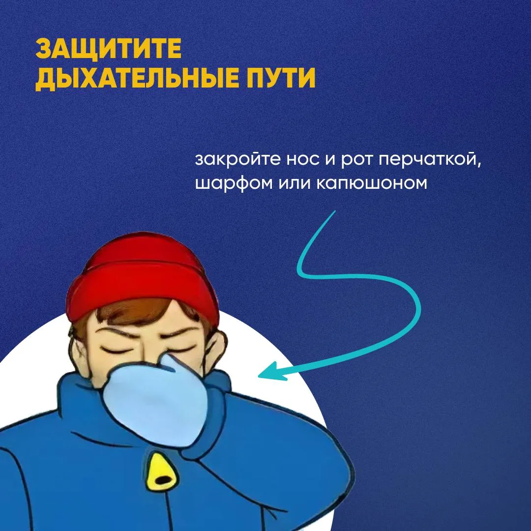 ⚠ОСТОРОЖНО! В горах Дагестана возможен сход лавин.   МЧС рекомендует гостям и жителям республики не 