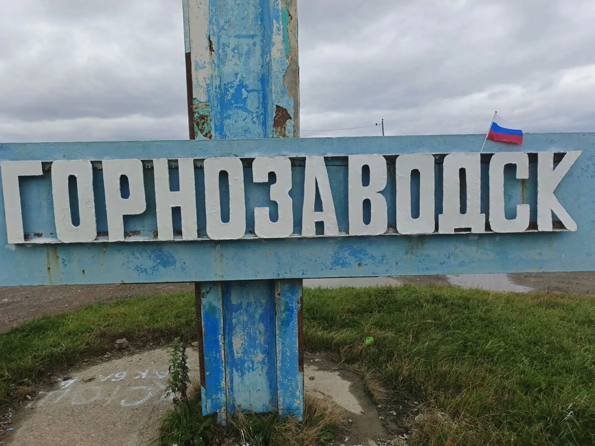 Именно так начинаются добрые дела! ✨