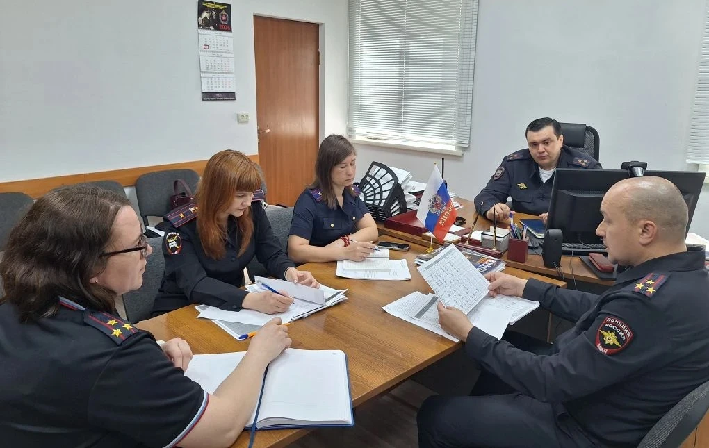 ❌Опасные подарки: в Чите сотрудники полиции и следственных органов обсудили механизмы п...