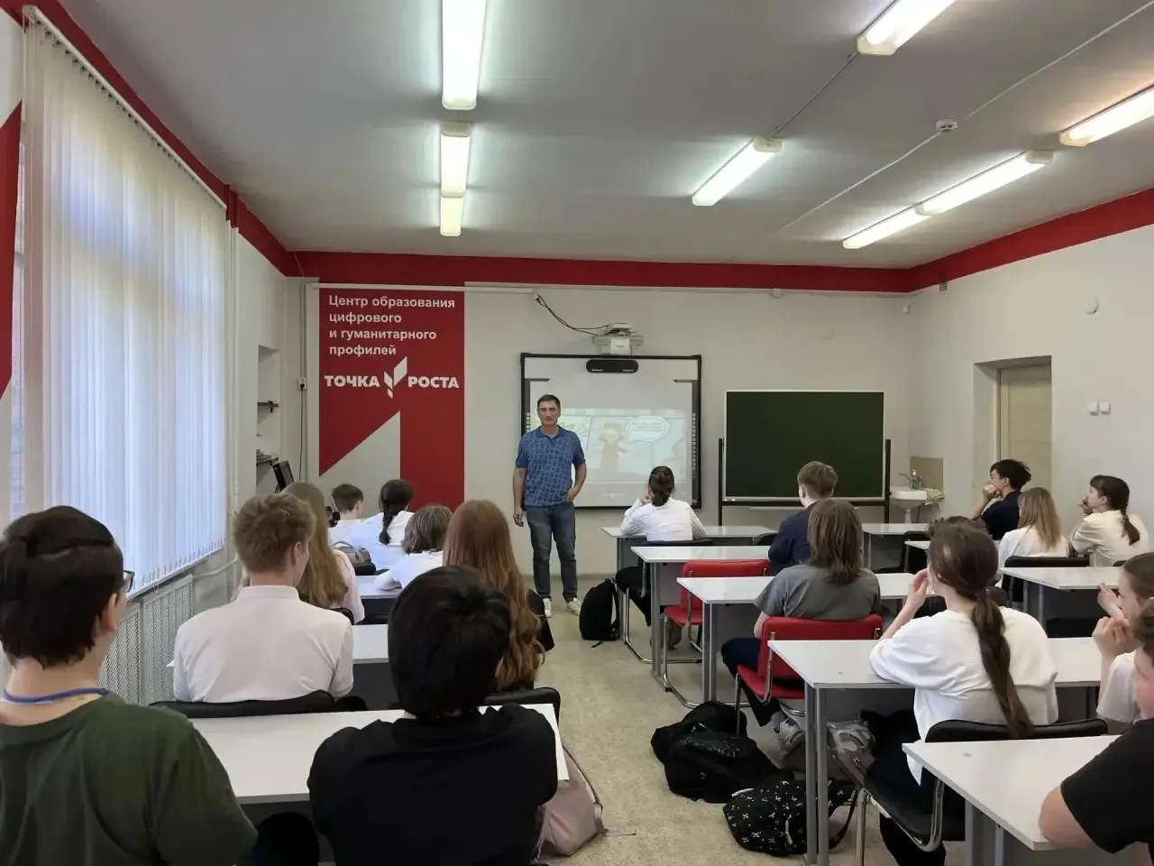 🆕 22 мая в Палехской средней школе для учащихся 8‑х классов прошла тематическая лекция...