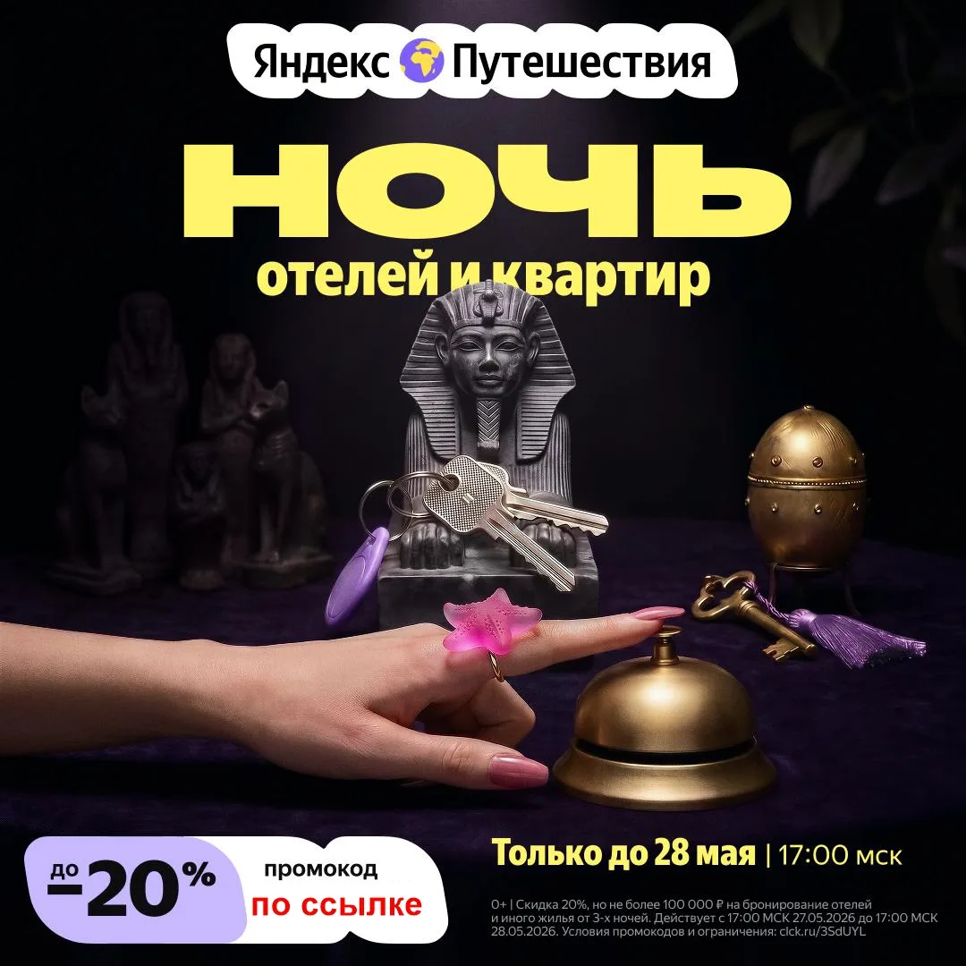 ⚡⚡⚡ СРОЧНО!