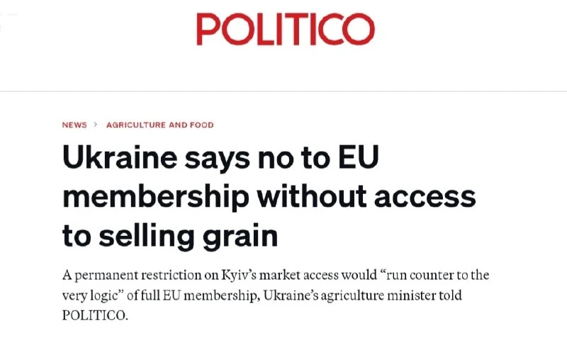 ‼️🇺🇦🇪🇺Украина не согласится на вступление в ЕС с постоянными ограничениями на агроэ...