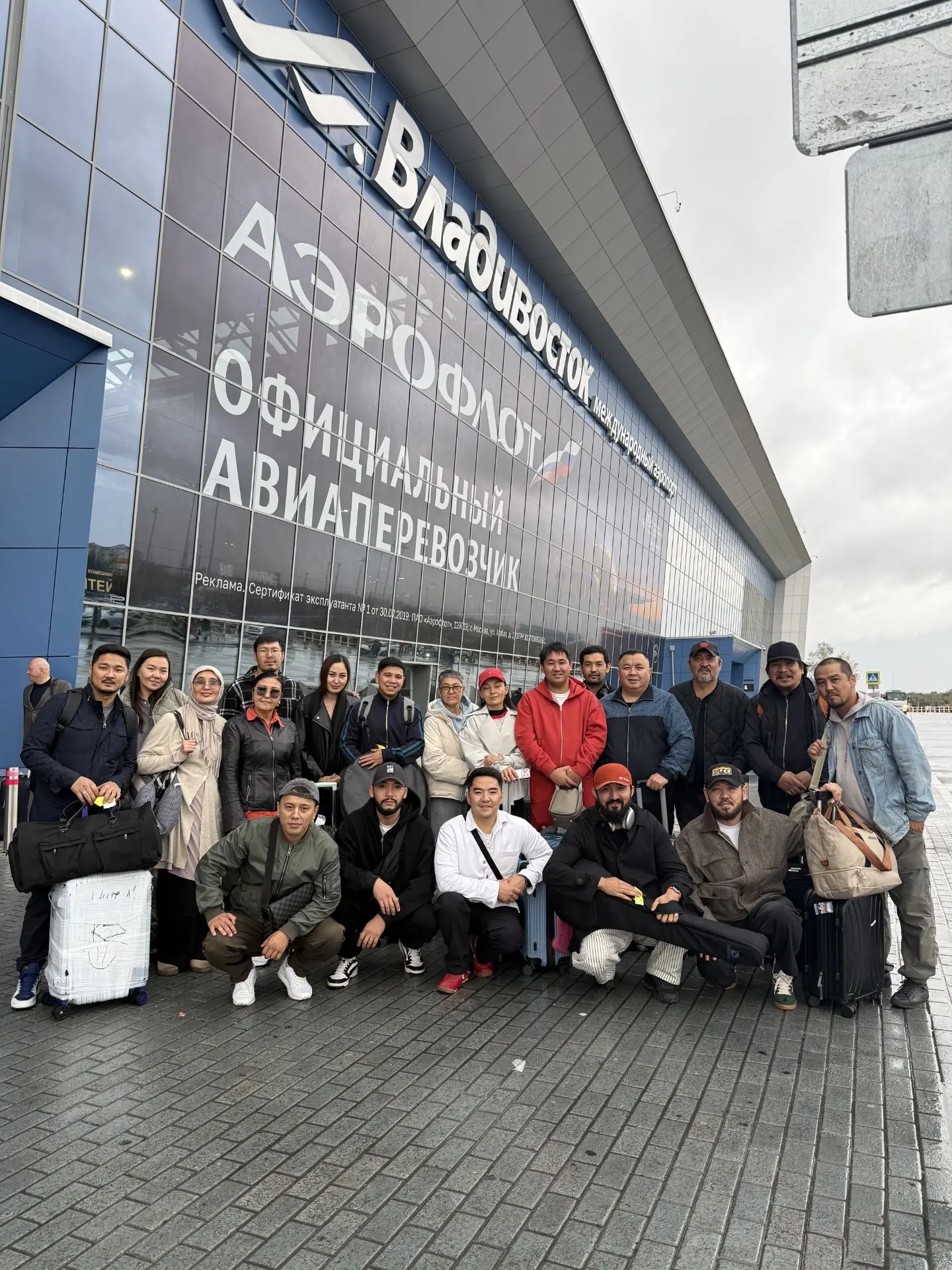 Встречаем Казахстан!
