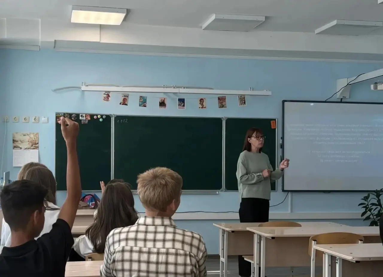 🌿 Здоровый образ жизни — залог успешной учёбы!