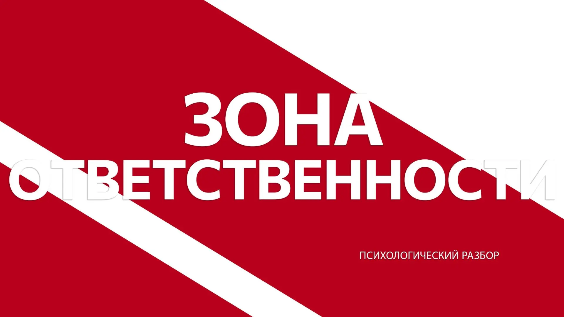 Дорогие!