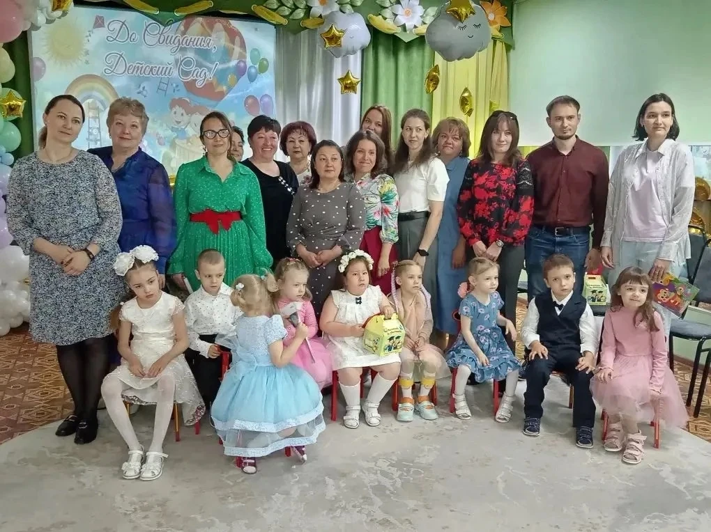 ✨Наступил торжественный день....