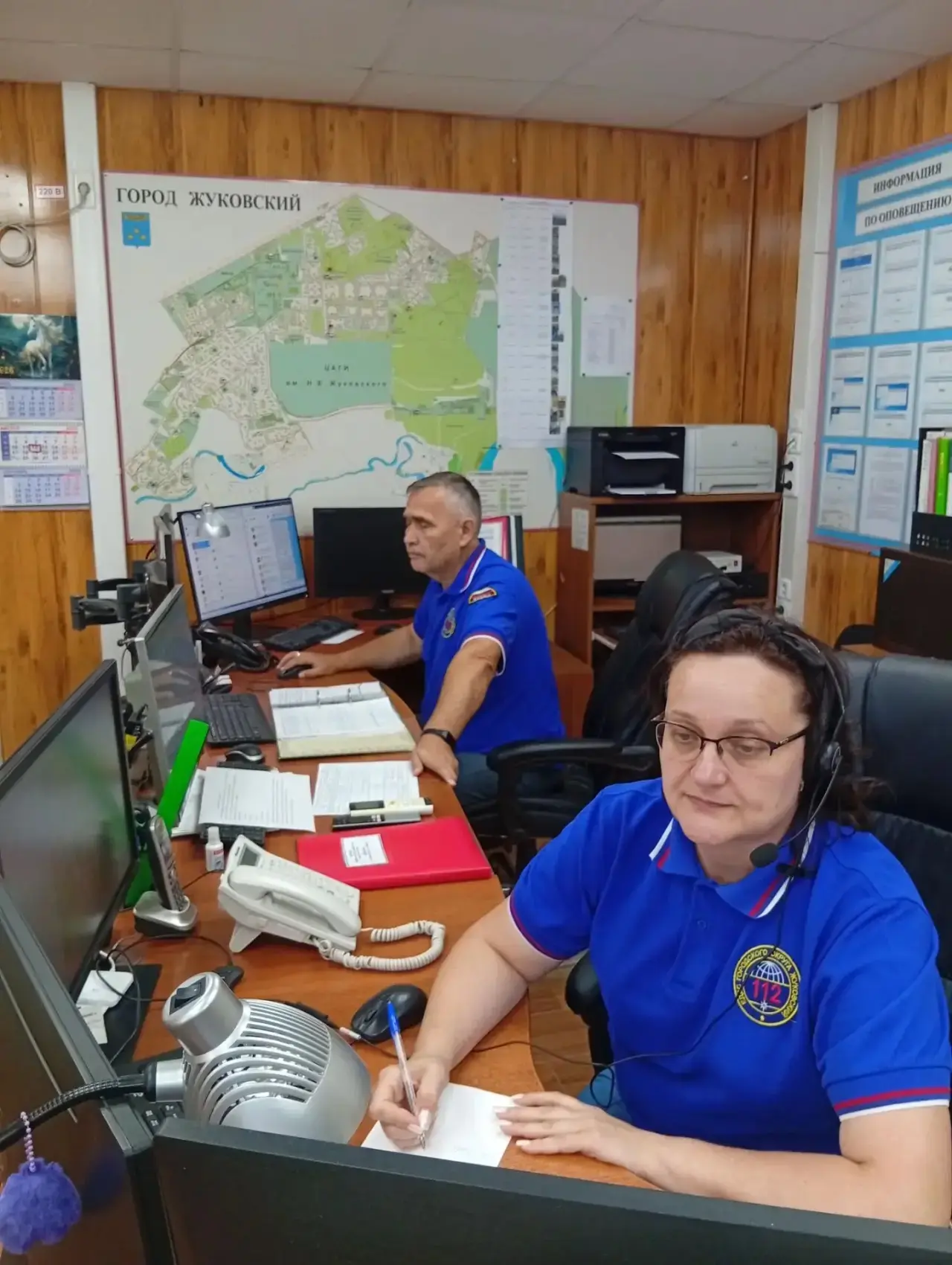 ☎️Сегодня в России отмечается День единого номера экстренных служб 112
