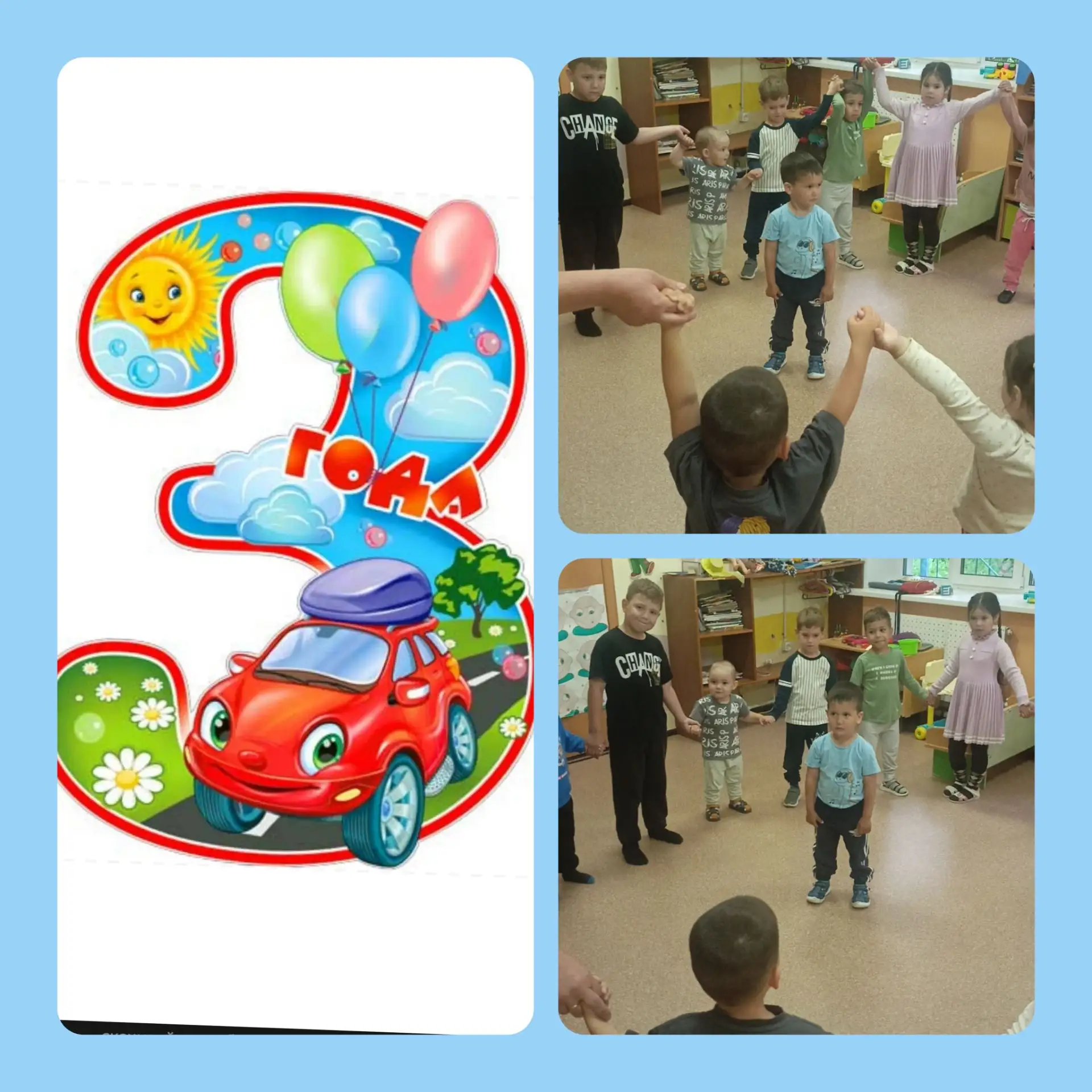 Поздравляем , Ролана с днём рождения 🎉
