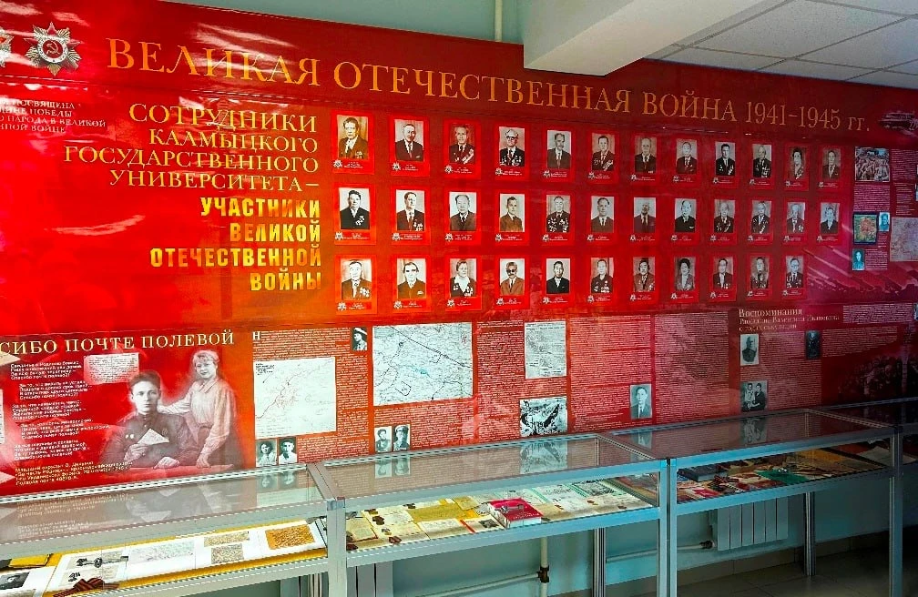 В преддверии Дня Победы  Калмыцкий государственный университет продолжает цикл публикаций о своих пр