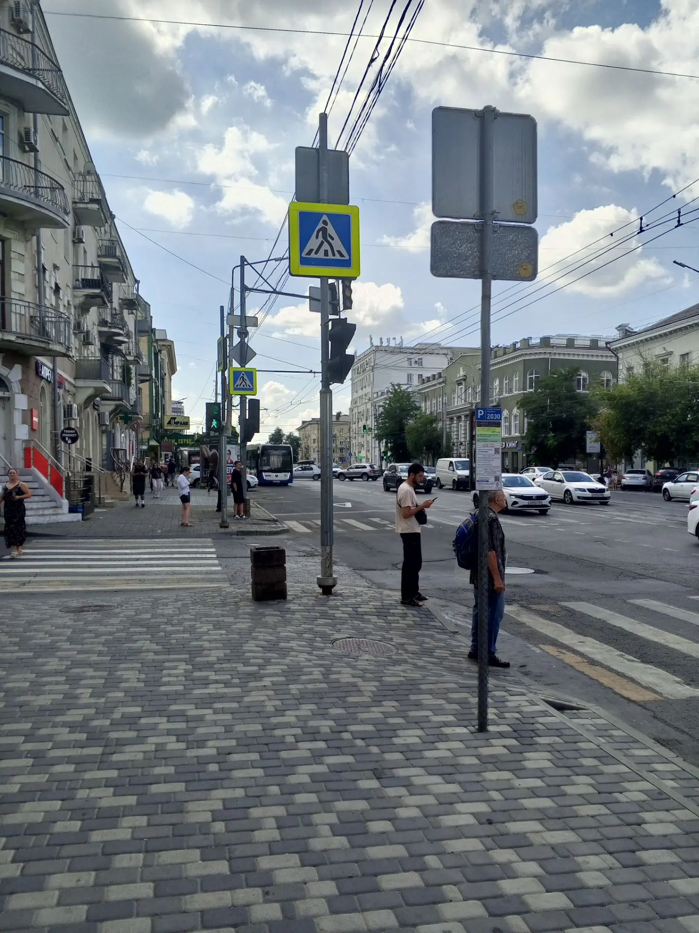 ✨ Август гуляет по Ростову