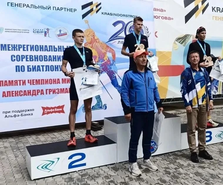 🎉 Поздравляем с победой! 🎉