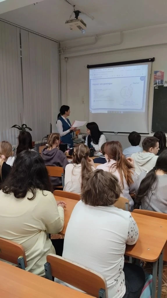 19.03.26 г в школе проведен поучительный урок для пятиклассников на тему «Что такое налоги и зачем о