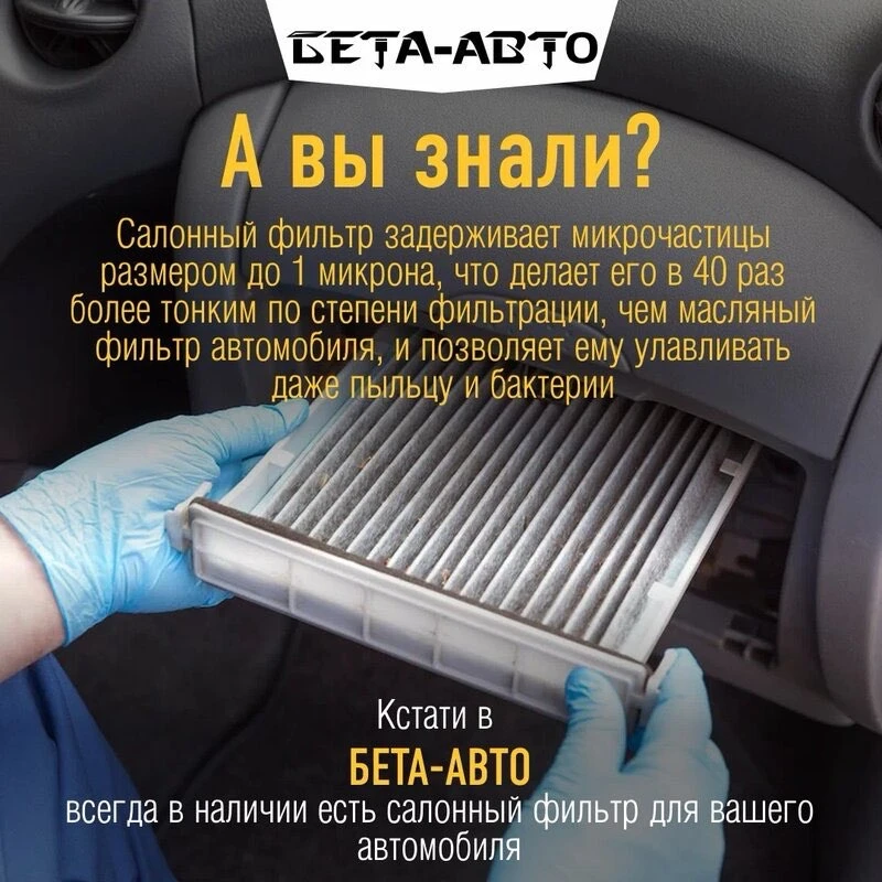 ⚠️Не стоит забыть о своевременном прохождении ТО