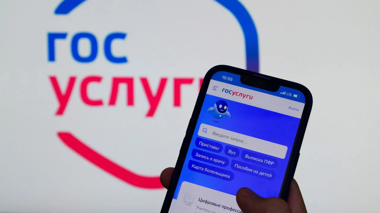 Короткая инструкция по записи в группы МБУ ДО «ЦЭиМХИ «Пионерия» им. Г.А.Струве» с помощью телефона 