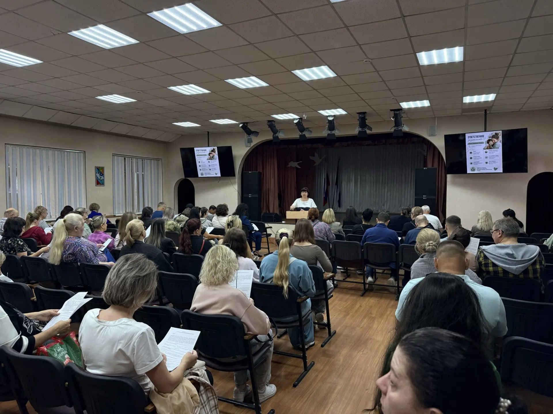 27 и 28 августа в нашем колледже прошли традиционные родительские собрания.