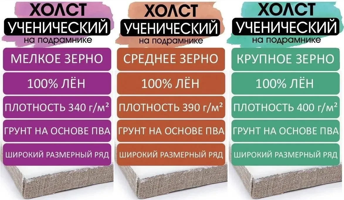 Друзья!