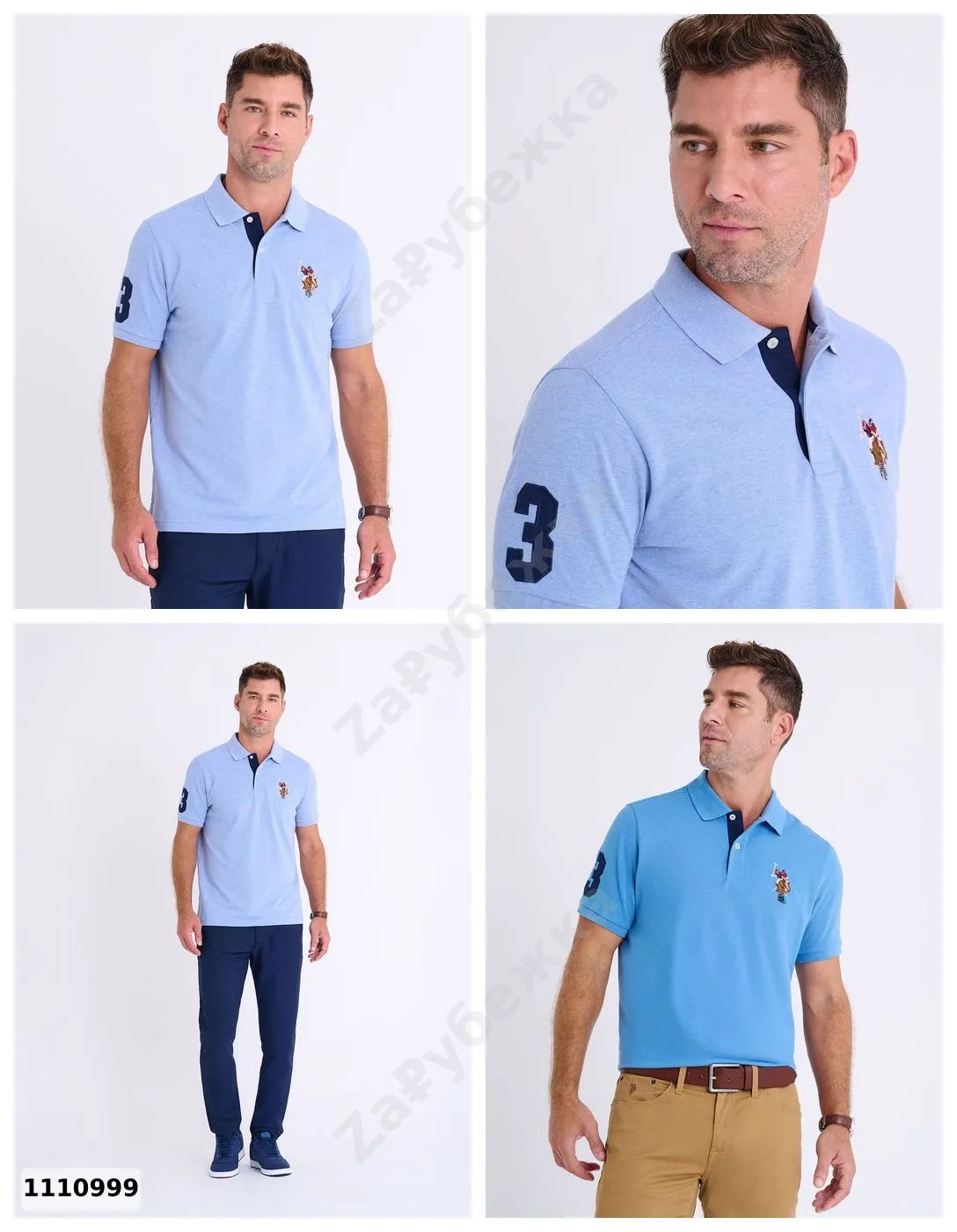 #USPoloAssn