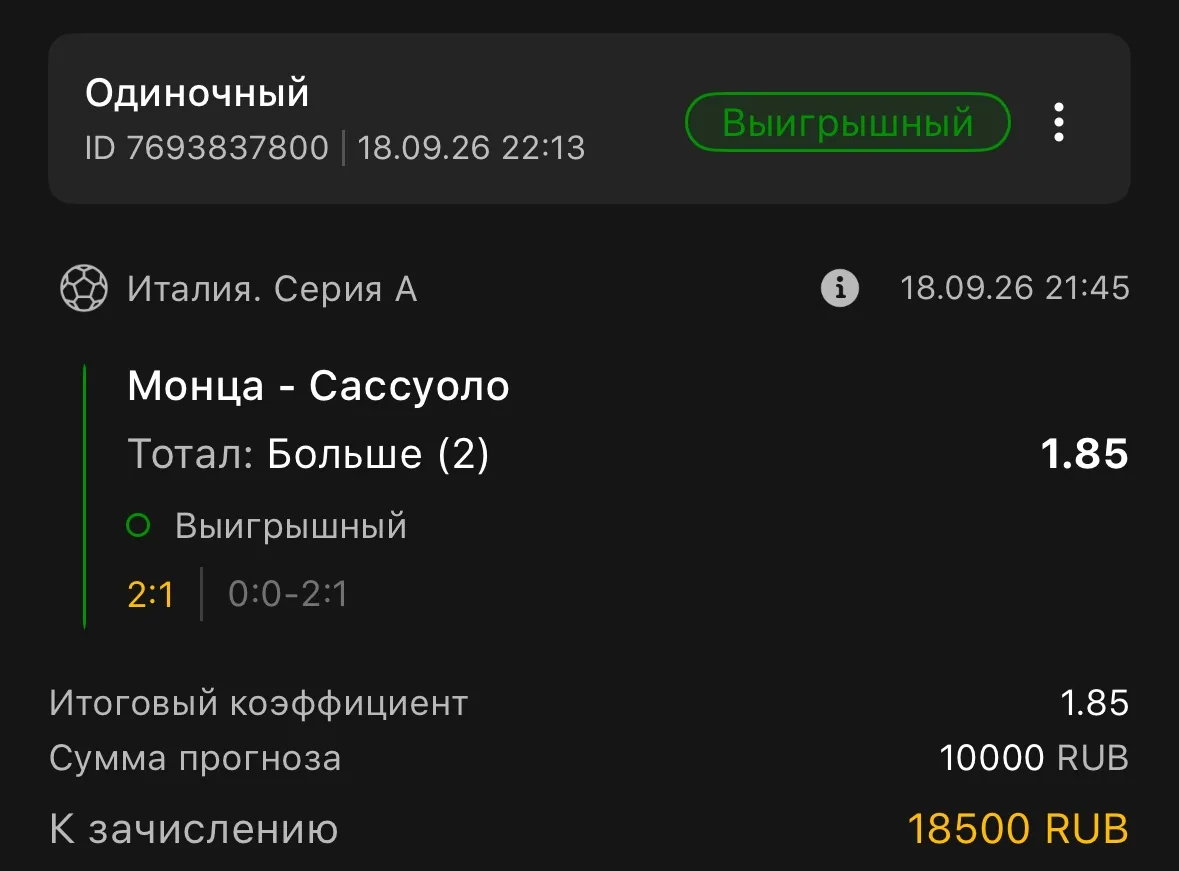 3+