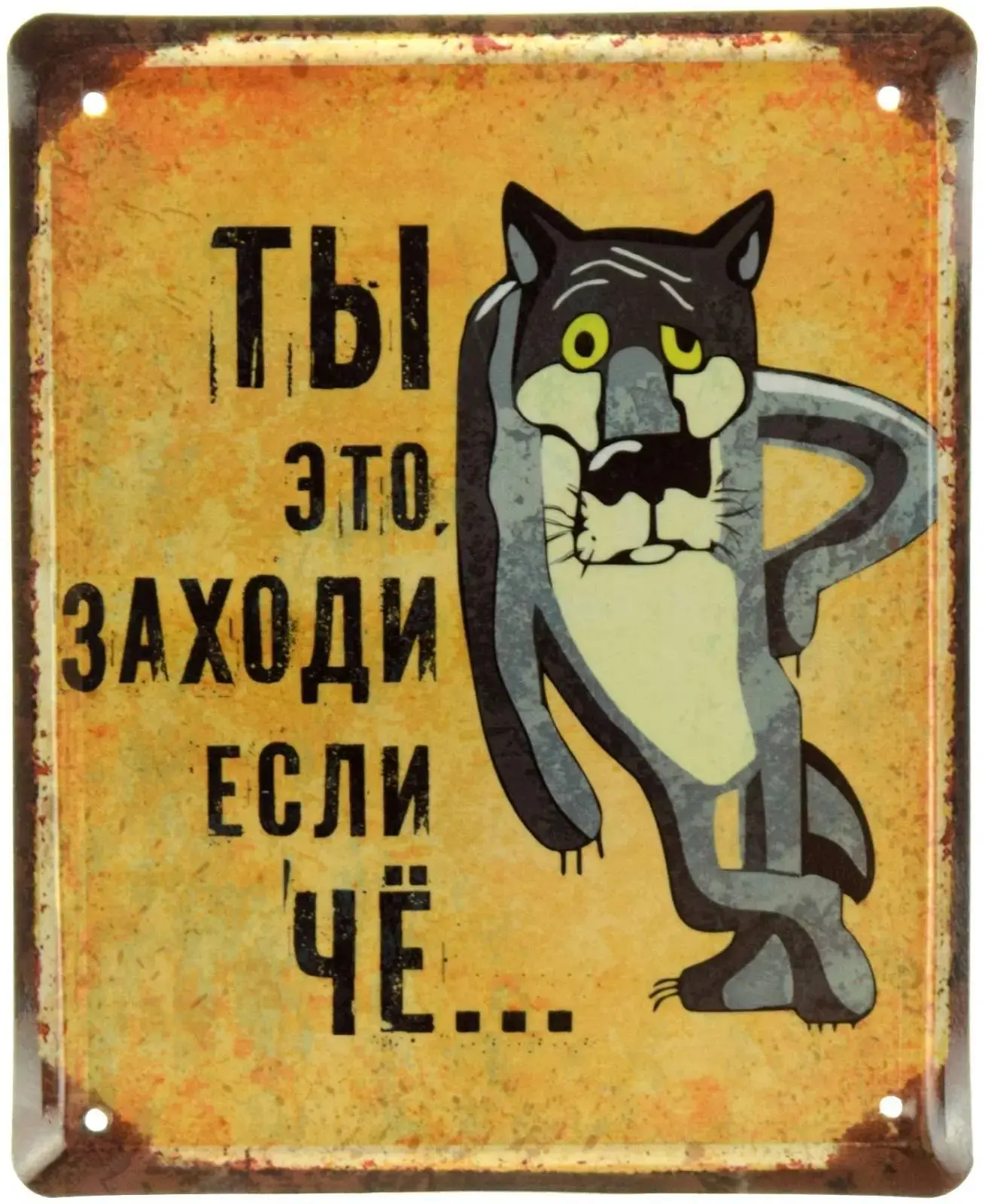 📌ОПУБЛИКОВАТЬ ПОСТ 📌 пишите 👇