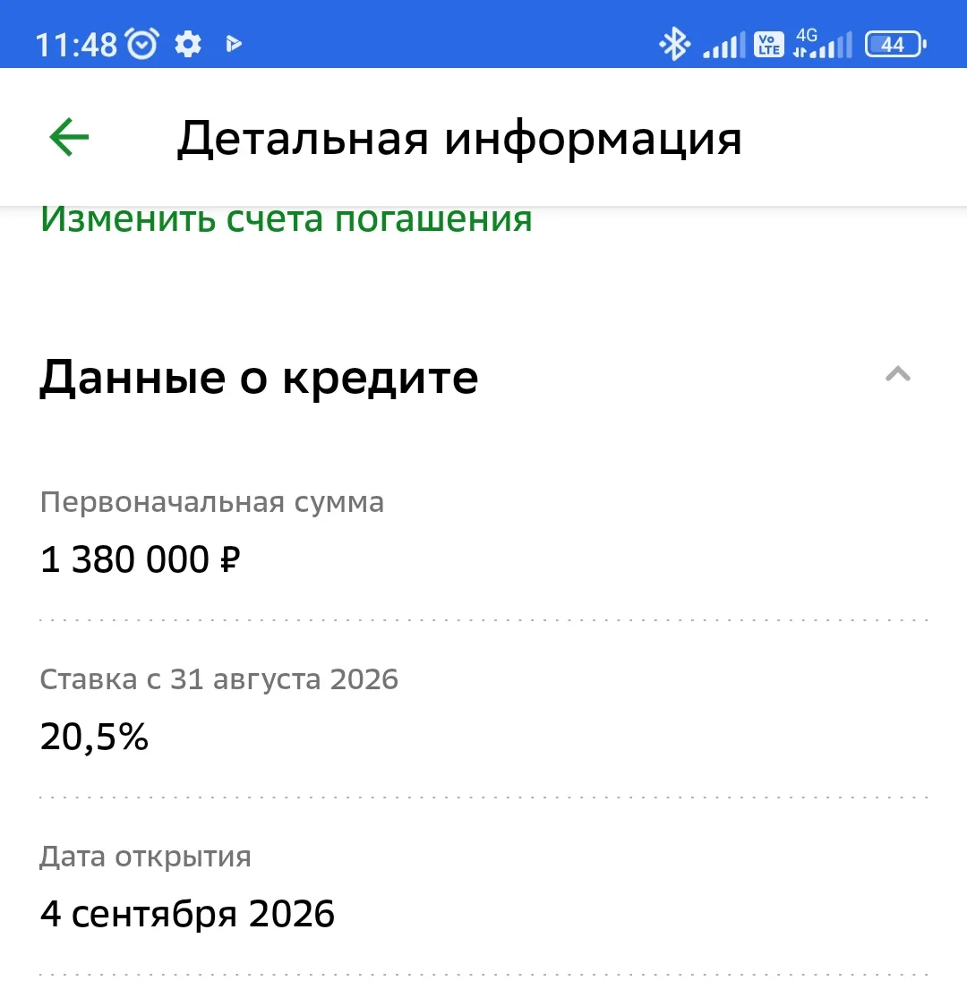Всем привет на этой ветке форума.