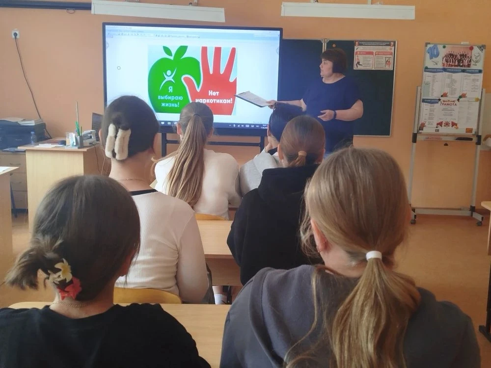✨ Здоровый выбор — твой выбор! ✨

Недавно в нашей школе прошла очень важная и живая беседа с педагог