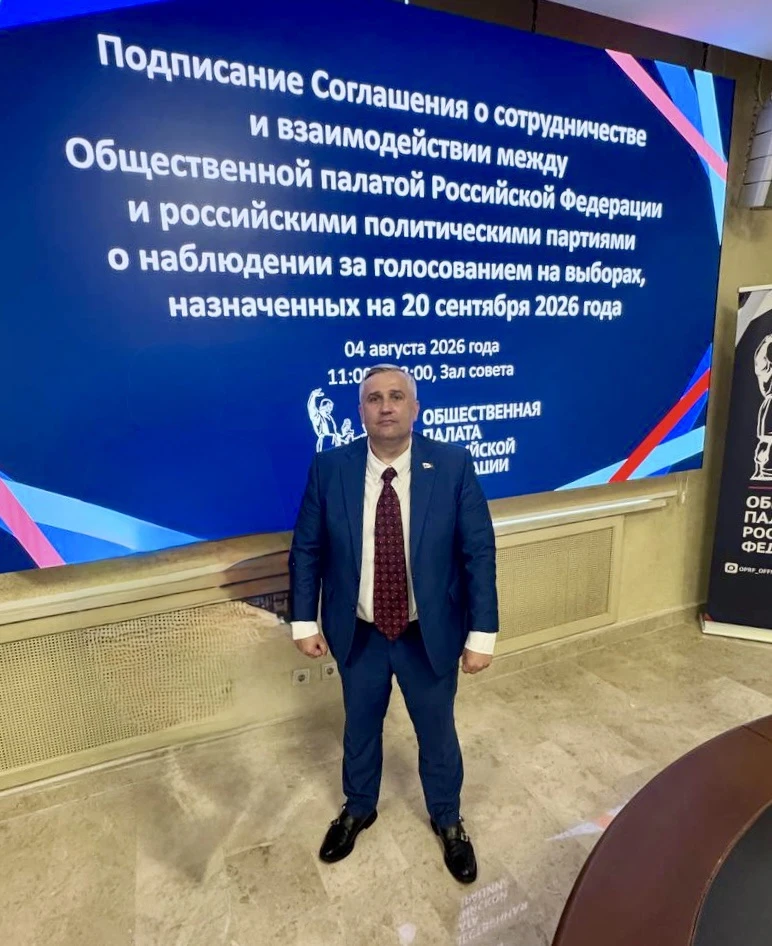 Член Бюро Президиума ПАРТИИ «РОДИНА» Алексей Рылеев в своем выступлении на мероприятии ...