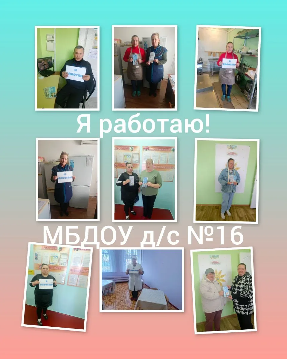 В целях исполнения мероприятий по противодействию нелегальной занятости в Краснодарском...