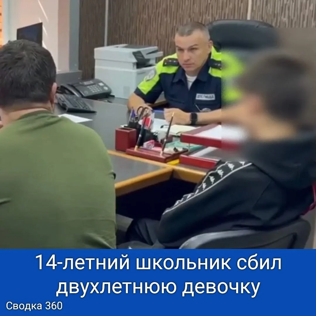 В Усть-Илимском районе произошёл неприятный инцидент, в результате которого 14-летний школьник сбил 
